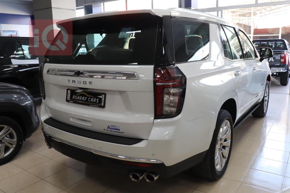 Chevrolet Tahoe
